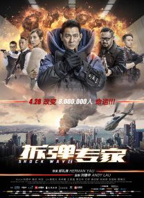 练歌厅：火辣的女人们