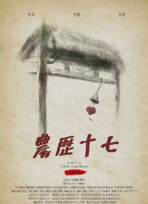 精品国产美女