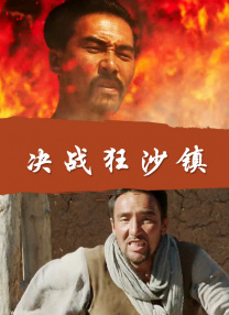 男生插女生视频