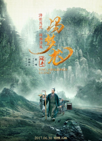 亚洲综合中文网