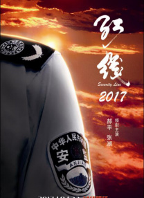 遇来欲爱你