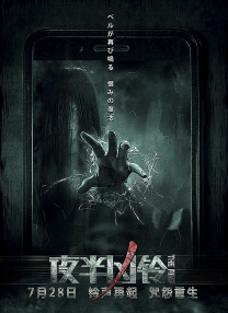 亚洲一区二区三区爽爽爽爽爽