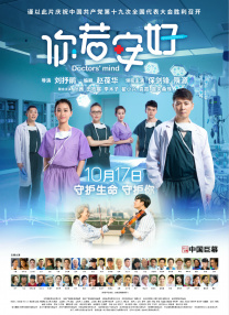 天天久久狠狠伊人第一麻豆