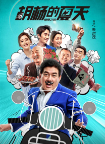亚洲美腿丝袜综合一区