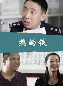 99精品欧美一区