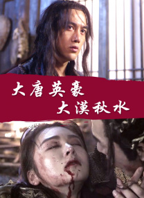 波多野结衣在线免费观看