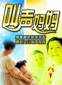 色综合手机在线