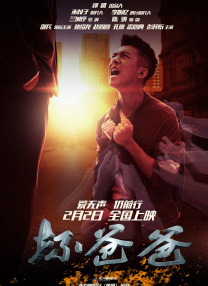 欧美性色a