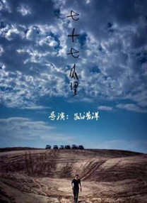 理论亚洲区美一区二区三区