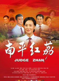 国产国语对白一区二区三区
