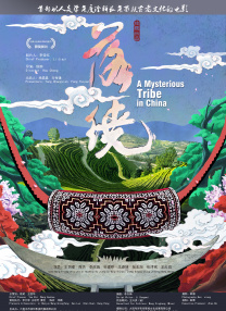日日a.v拍夜夜添久久免费