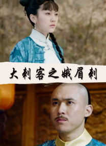 新人类3