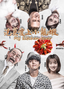 中文字幕乱码一二三四区