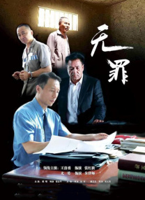 91麻豆高清视频
