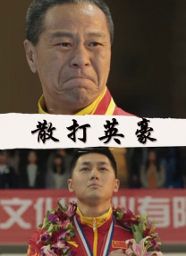 国产精品1024在线永久免费观看