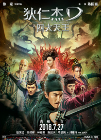 蜜臀久久99精品久久久久久宅男