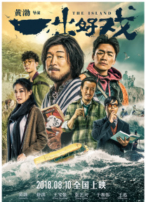 老师掀起裙子让我挺进去