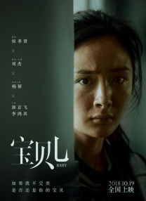 亚洲精品麻豆