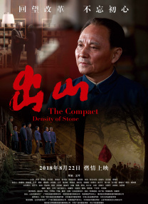 三级小说hnp