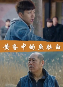 久草免费福利在线