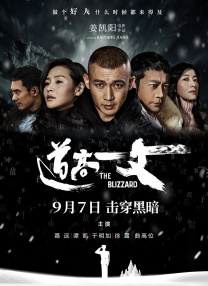 中文一区二