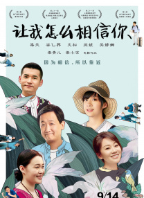 爱古兰手机版中阿软件