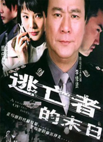 关于我情敌的一切