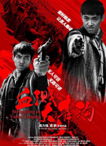 亚洲欧美日韩综合一区