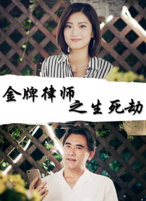 亚洲一区中文字幕