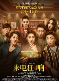 欧美一区二区三区四区视频