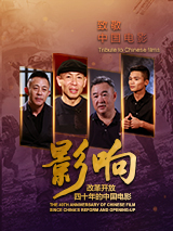 被困半岛那些事