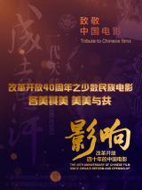 强行初尝禁果稚嫩宫交h视频