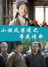 污污的网站免费看