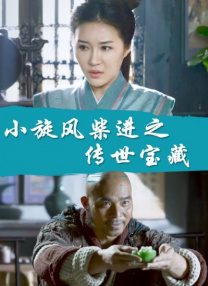ggad车文