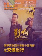 巨乳潜入搜查官在线看
