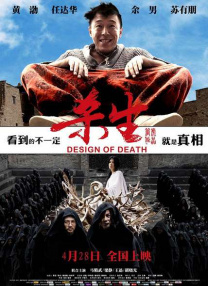 亚洲天堂2017av