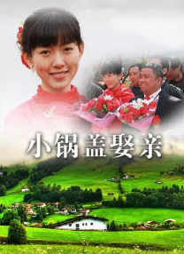 成人性色生活片免费网