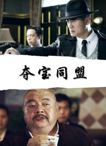 花哨