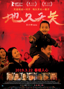 亚洲综合亚洲