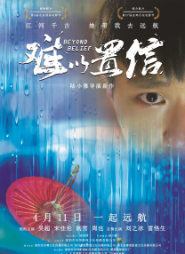 国产欧美日韩图片一区二区