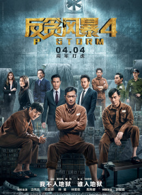 91av在线网站