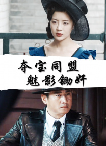 欧美 中文字幕 一区二区三区