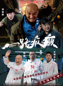 亚洲专区区免费