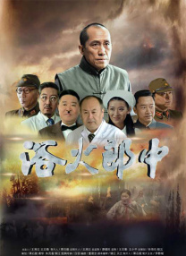 婷婷涩