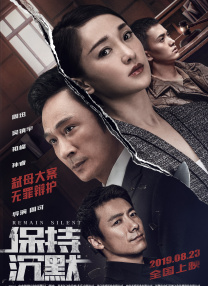 典型的护妻狂魔