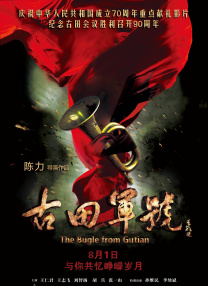 成人亚洲视频在线观看