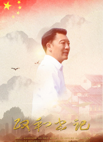 亚洲欧美国产高清