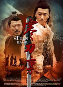 小桃酱免费观看全集在线