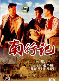 99爱在线视频这里只有精品