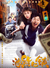 法律上的父亲和法律上的两个女儿2